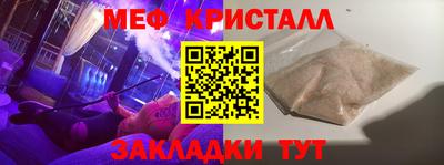 спиды Берёзовский