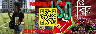 мефедрон мука Беслан
