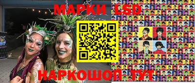 спиды Берёзовский