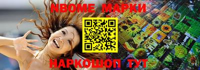 мефедрон мука Беслан