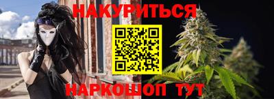 спиды Берёзовский