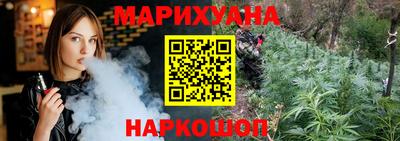мефедрон мука Беслан