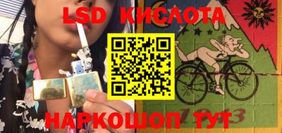 мефедрон мука Беслан