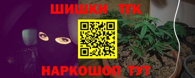 мефедрон мука Беслан