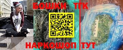 спиды Берёзовский