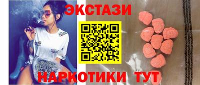 спиды Берёзовский