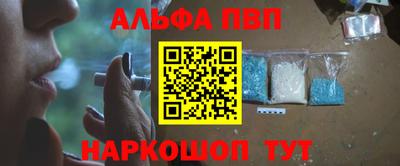 спиды Берёзовский