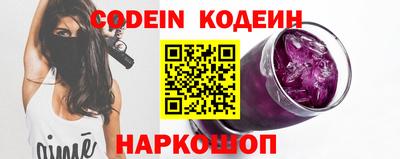 мефедрон мука Беслан