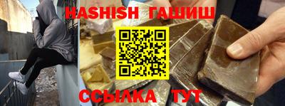 мефедрон мука Беслан